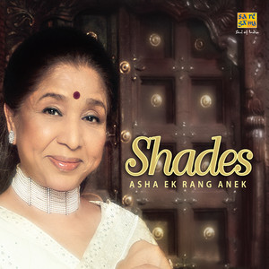 Artwork for Jhoomka Gira Re
