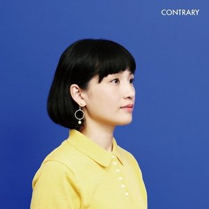 Contrary - EP