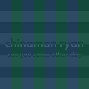 See You Some Other Day