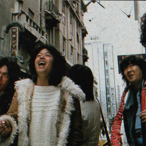 ゴダイゴ photo provided by Last.fm