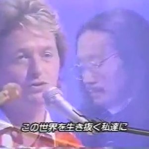 'Kitaro and Jon Anderson' için resim