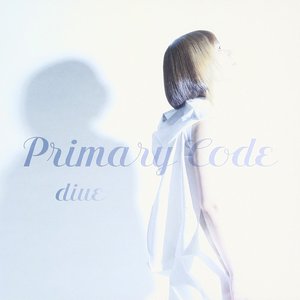 Primary Code - EP