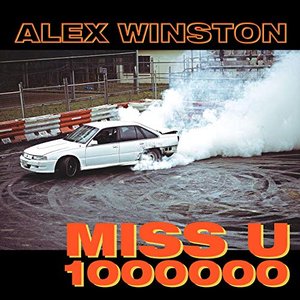 Miss U 1000000 - Single