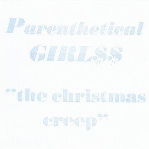 The Christmas Creep - Single