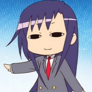 trick