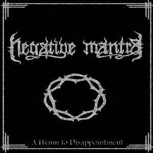 Negative Mantra 的头像
