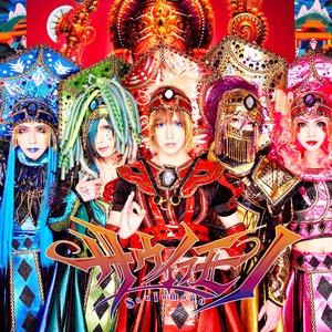 サウイフモノ 的头像