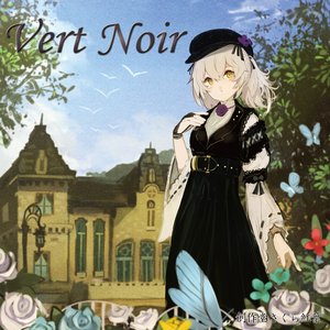 Image for 'Vert Noir [Disc 1]'