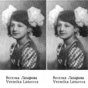 Веселка Лазарова 的头像