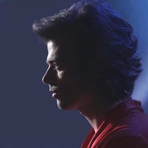 Nova Esplendor - Single