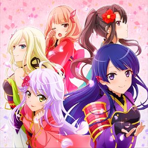 蝶になってみませんか - EP