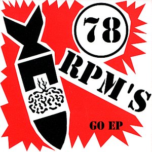 Go - EP