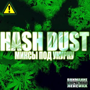 Awatar dla Hash Dust