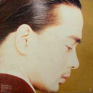 夜未央