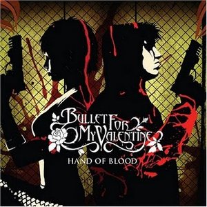 2005 - Hand of blood [EP]