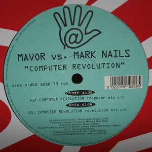 Computer Revolution