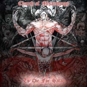Church Of Misanthropy 的头像