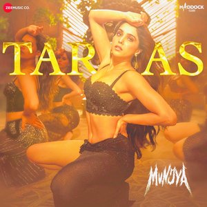 Munjya