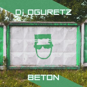 BETON (EP)