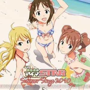 中村繪里子, 仁後真耶子, 長谷川明子 的头像