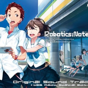 ROBOTICS;NOTES オリジナルサウンドトラック