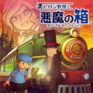 Professor Layton and the Diabolical Box Original Soundtrack