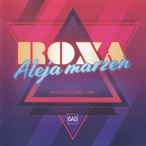 Aleja marzeń (Antologia 1984-1986)