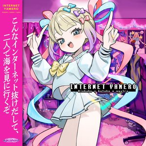 Internet Yamero - Single