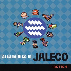 Arcade Disc In JALECO -ACTION-