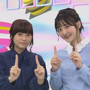 Avatar for 水瀬いのり & 久保ユリカ