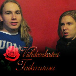 Avatar for Viihdeorkesteri Taikaruusu