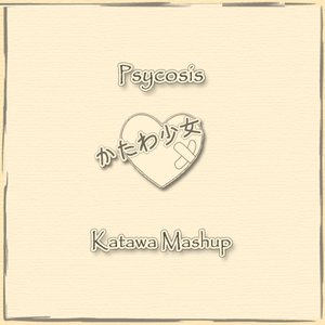 Katawa Mashup