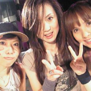 Honey Bee photo provided by Last.fm