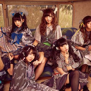 Band Ja Nai Mon! 的头像