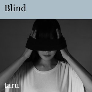 Blind