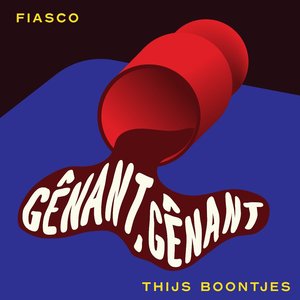 Fiasco
