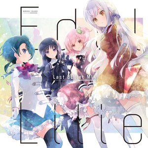 Edel Lilie(Last Bullet MIX)【通常盤C(グラン・エプレver.)】 - EP