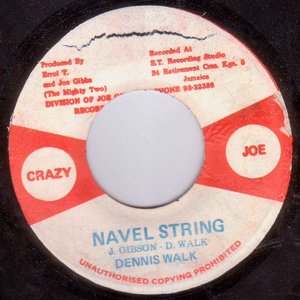 Navel String
