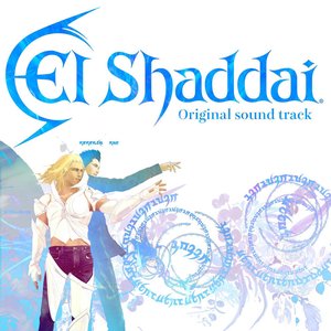 El Shaddai Original Soundtrack