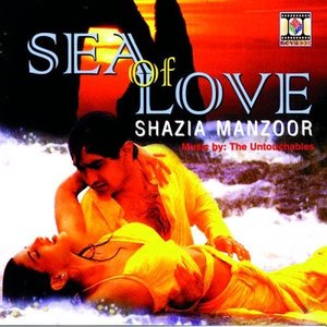 Sea of Love