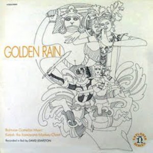 golden rain 的头像