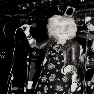 Legal Weapon photo provided by Last.fm