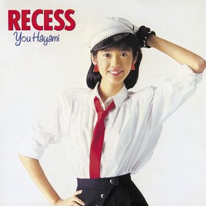 RECESS