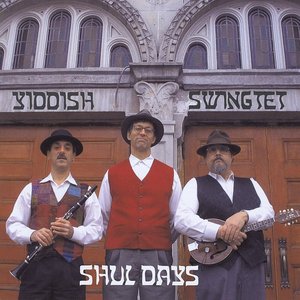 Yiddish Swingtette 的头像