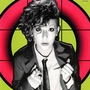 Circle cover