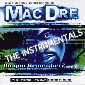 Do You Remember? - The Instrumentals