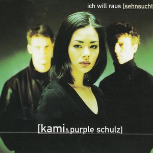 Ich Will Raus [Sehnsucht] '99