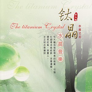 It is unrestrained to empty worries