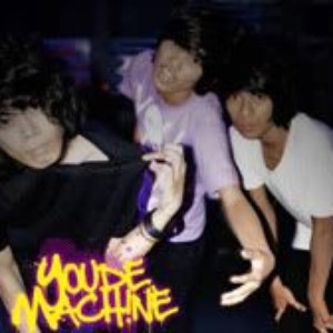Youde Machine 的头像