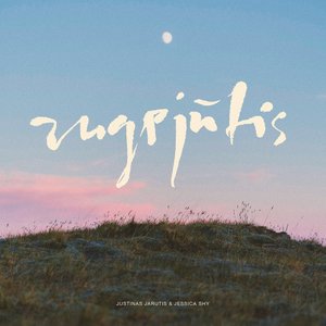 Rugpjūtis